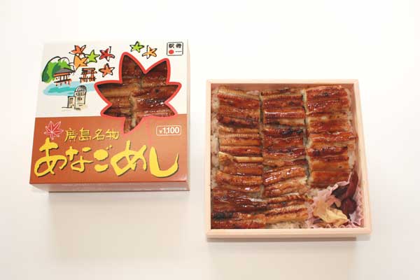 廣島名物あなごめし.jpg